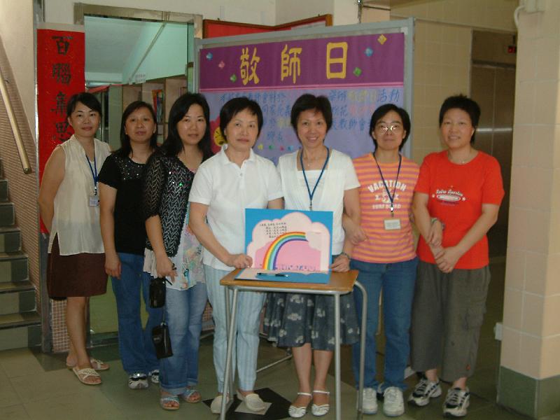 DSCF 046.jpg